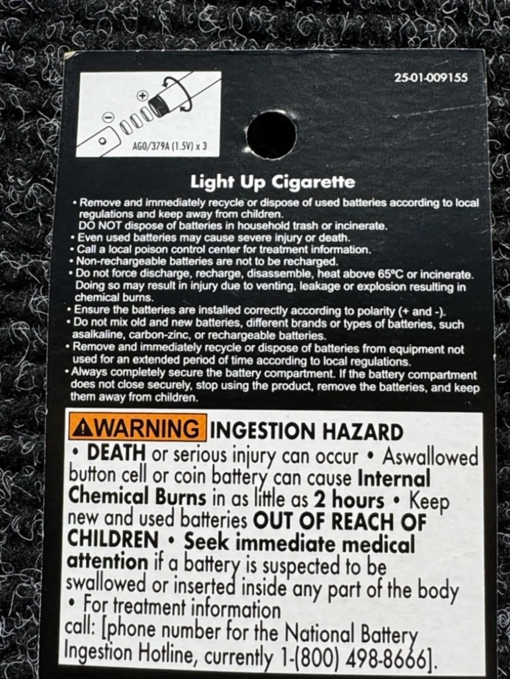 Light up cigarette - Picture 3 of 3